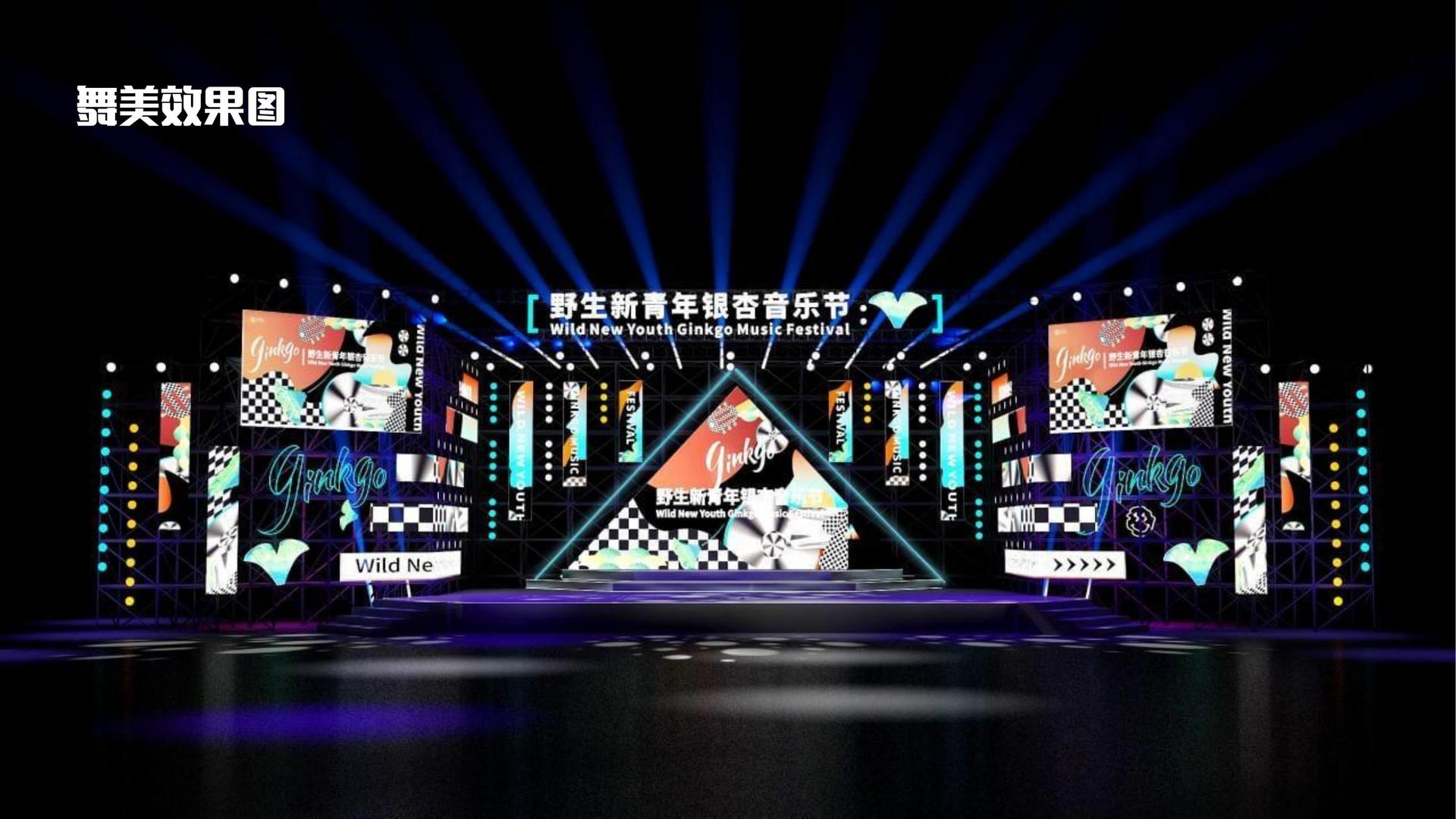 汇赢国际文化项目巡展与巡演持续开展